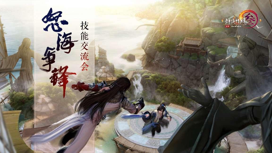 华为公布了