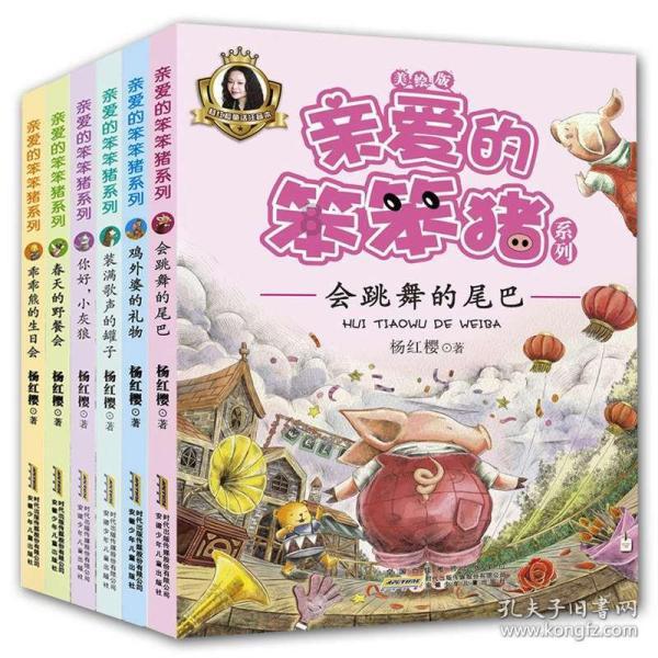 余承东出席华为与北汽智选车项目供应商大会