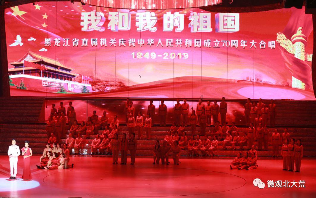 海南交警123123违章车辆查询游戏画面