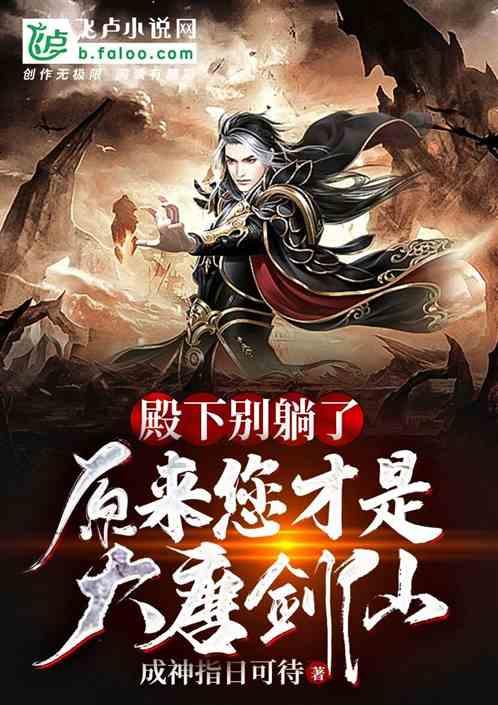 夏洛特烦恼里的秋雅原来这么厉害